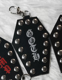 Coffin Keychains